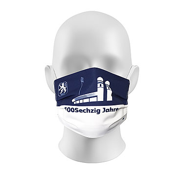 Tsv 1860 MГјnchen Shop Tsv 1860 MГјnchen Shop